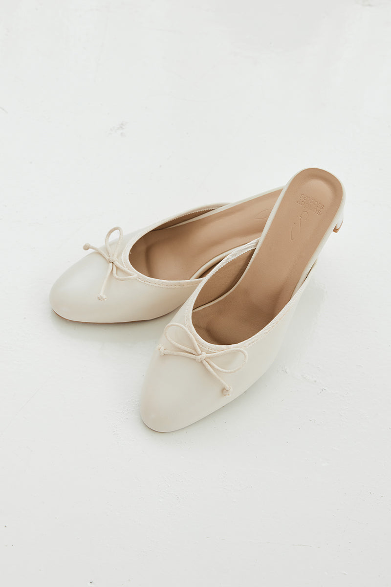 Colette Ballet Slip-on Mules in Cream