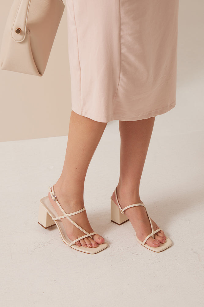 
                  
                    Mattea Strappy Sandals in Cream
                  
                