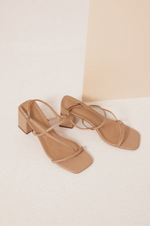 
                  
                    Mattea Strappy Sandals in Nude
                  
                