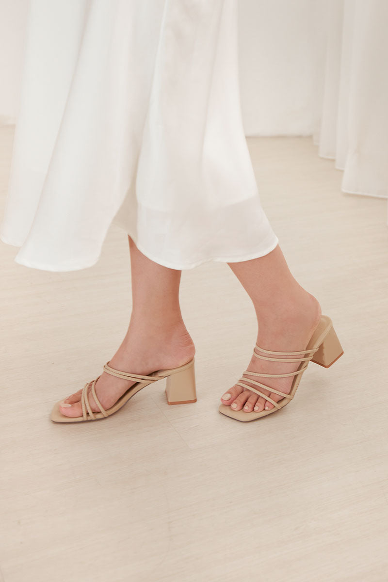 Jenner Strappy Heels in Pale Nude