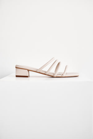 
                  
                    Zara Sliders in Cream
                  
                