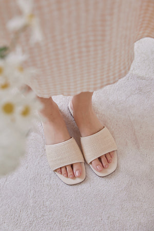 
                  
                    Cyrille Straw Sliders in Cream
                  
                