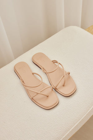 
                  
                    Ollie Strappy Sliders in Nude
                  
                